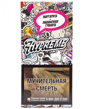Hypreme B, 40 г - Mix 6 (Маргарита малиновая гранита)