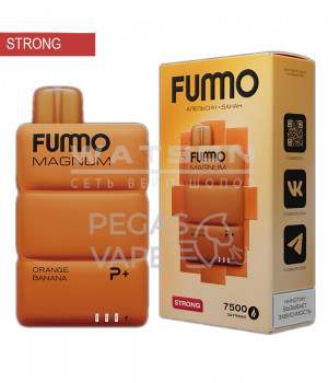 Электронная сигарета Fummo Magnum - Апельсин Банан, 7500 затяжек