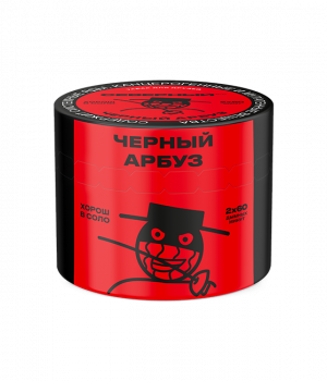 Ветер Северный 40 г - Черный Арбуз