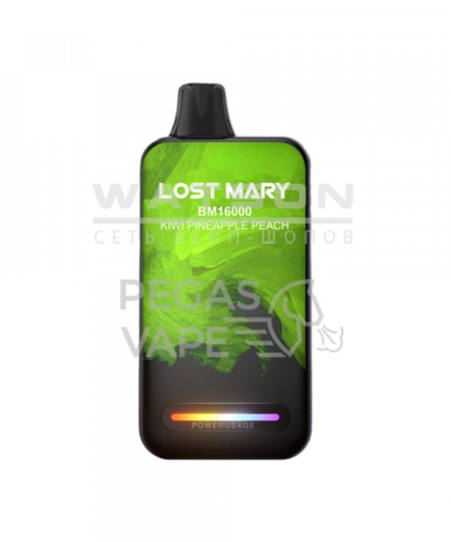 Электронная сигарета Lost Mary BM - Киви Ананас Персик, 16000 затяжек