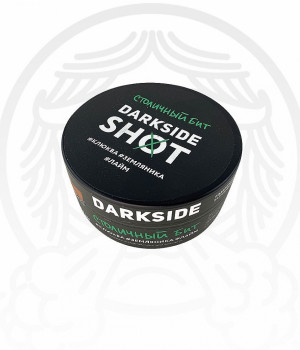 Darkside Shot 120 г - Столичный бит (клюква земляника лайм)