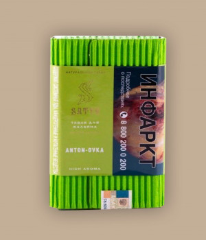 Satyr 25 г - Anton-ovka (Двойное Яблоко)