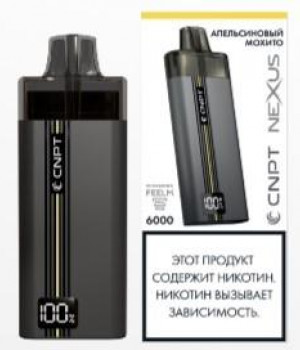 Электронная сигарета CNPT Nexus - Апельсиновый Мохито, 6000 затяжек. Акция!