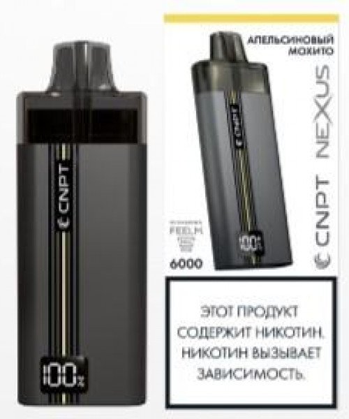 Электронная сигарета CNPT Nexus - Апельсиновый Мохито, 6000 затяжек. Акция!
