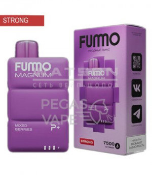 Электронная сигарета Fummo Magnum - Ягодный микс, 7500 затяжек