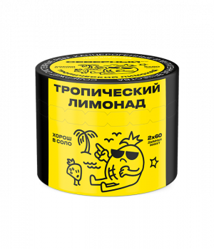 Ветер Северный 40 г - Тропический лимонад