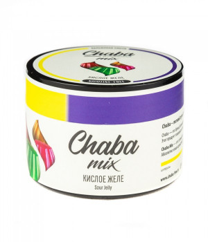Chaba Mix 50 г - Sour Jelly (Кислое желе). Акция!