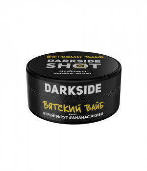 Darkside Shot 120 г - Вятский вайб (Грейпфрут, ананас, киви)