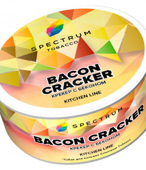 Spectrum KL 25 г - Bacon Cracker (Крекер с беконом)