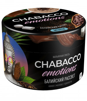 Chabacco 50 г - Emotions Bali sunrise (Балийский рассвет)