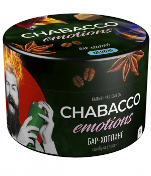 Chabacco 50 г - Emotions Bar-hopping (Бар-хоппинг)