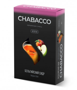 Chabacco 50 г - Belgian Cider (Бельгийский сидр)
