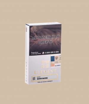 Element Воздух 25 г - Berrymore (Земляника черника)