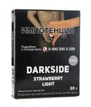 Darkside 30 г - Strawberry Light (Земляника)