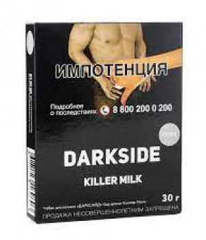 Darkside 30 г -  Killer milk (Сгущенка)