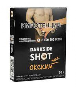 Darkside Shot 30 г - Окский (печенье вишня крем)