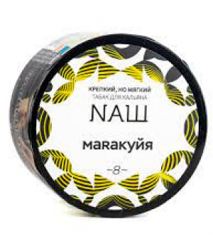 NAШ 40 г - Маракуйя