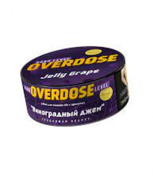 Overdose 25 г - Jelly Grape (Виноградный джем)
