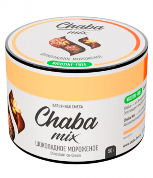 Chaba Mix 50 г - Chocolate Ice-Cream (Шоколадное мороженное)