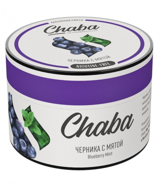 Chaba 50 г - Blueberry Mint (Черника с мятой)