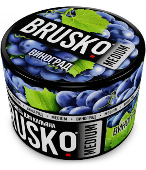 Brusko 50 г - Виноград