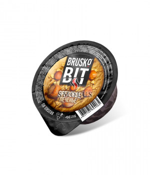 Brusko Bit 20 г - Ореховое печенье. Акция!