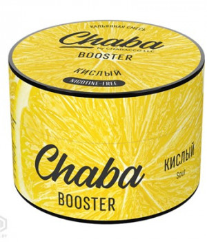 Chaba Booster 50 г - Sour (Кислый). Акция!