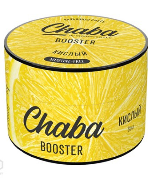 Chaba Booster 50 г - Sour (Кислый). Акция!
