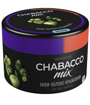 Chabacco Mix 50 г - Kiwi apple gooseberry (Киви яблоко крыжовник)