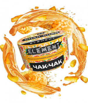 Element Земля 25 г - Chak-chak (Чак-чак)