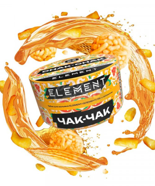 Element Земля 25 г - Chak-chak (Чак-чак)
