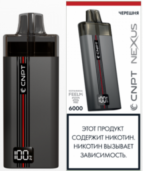 Электронная сигарета CNPT Nexus - Черешня, 6000 затяжек. Акция!