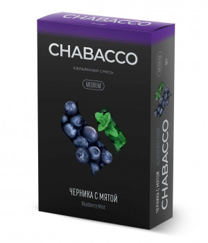 Chabacco 50 г - Blueberry Mint (Черника с мятой)