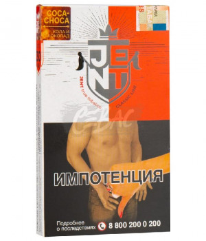 JENT 25 г - Coca Сhoca (Кола и Шоколад)