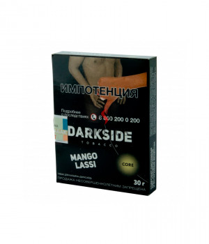 Darkside 30 г -  Mango lassi (Манго)