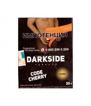 Darkside 30 г -  Code cherry  (Вишня)