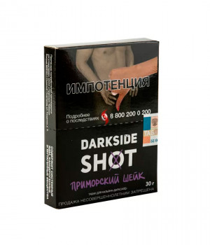 Darkside Shot 30 г - Приморский (кокос черника ананас)