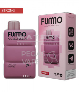 Электронная сигарета Fummo Magnum - Сакура Виноград, 7500 затяжек