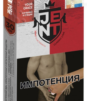 JENT 25 г - Your Grace (Клубника и специи)