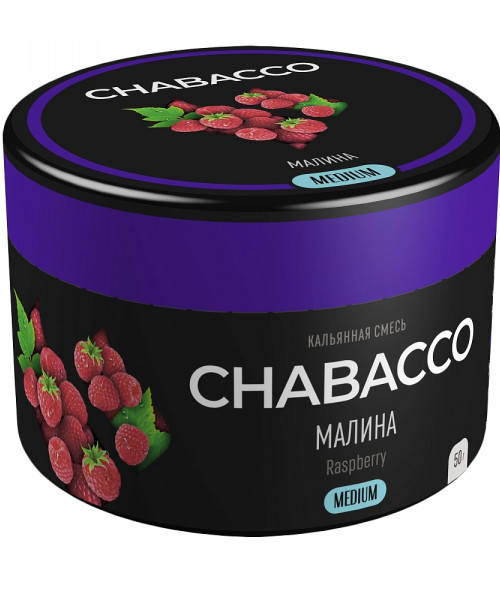 Chabacco 50 г - Raspberry (Малина)