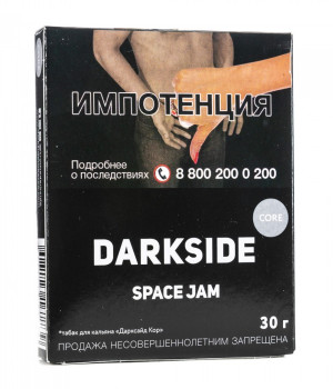 Darkside 30 г -   Space jam (Клубничный джем)