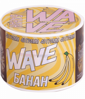 WAVE 40 г - Мякоть банана