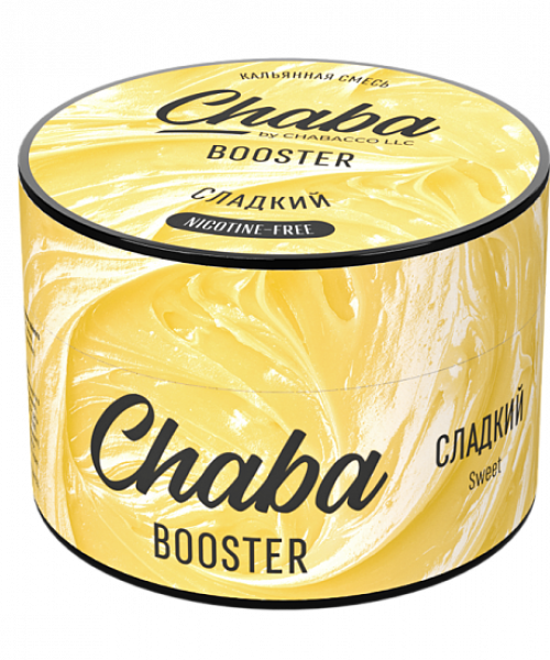 Chaba Booster 50 г - Sweet (Сладкий). Акция!