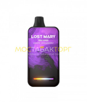 Электронная сигарета Lost Mary BM - Виноградный лед, 16000 затяжек