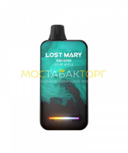Электронная сигарета Lost Mary BM - Кислое яблоко, 16000 затяжек