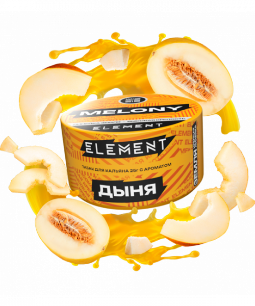 Element Земля 25 г - Melony