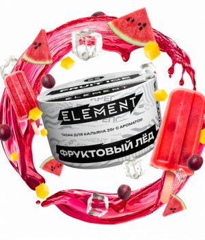 Element Воздух 25 г - Fruit Ice (Фруктовый лед)