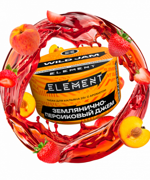 Element Земля 25 г - Wild Jam