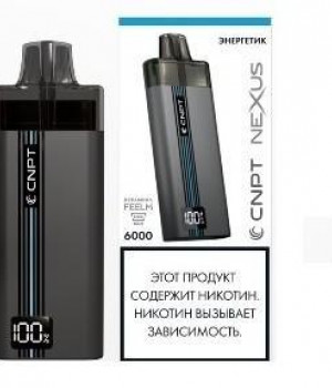 Электронная сигарета CNPT Nexus - Энергетик, 6000 затяжек. Акция!