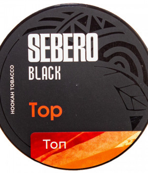 Sebero Black 25 г - ТОП